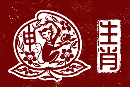 日历吉日_日历2025年_2025日历