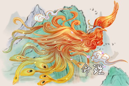 万年历日历表|中国万年历黄历|今日万年历查询