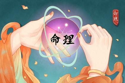 黄历万年历黄道吉日_日历全年黄道吉日_日历2025年黄道吉日