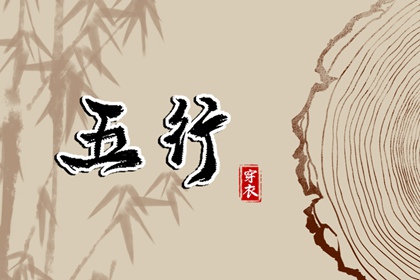 日历万年历查询,万年历查询,万年历日历黄历